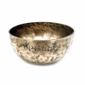 Nepalese Moon Bowl - Approx. - Large