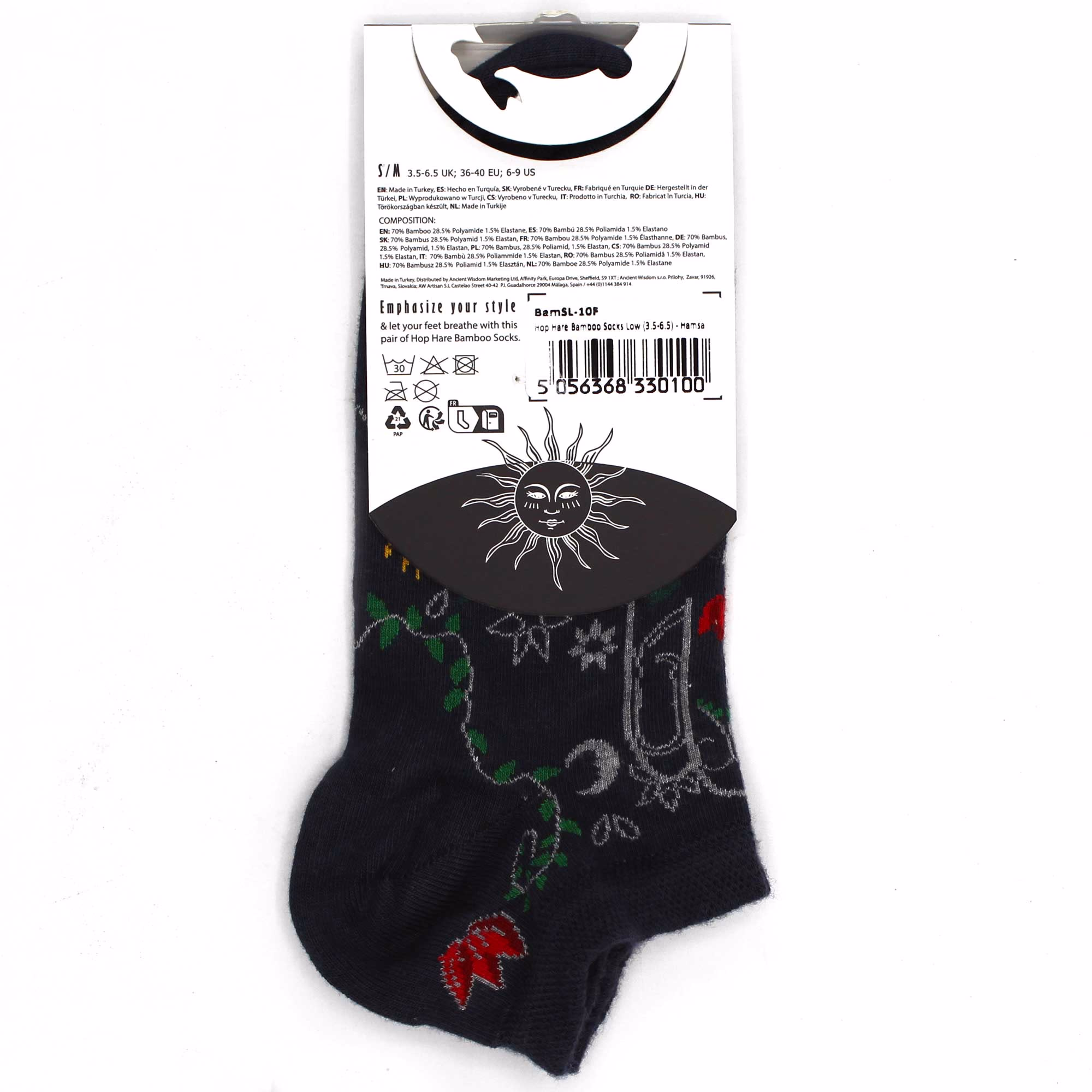 M/L Hop Hare Bambussokker Lav (41 - 46) - Hamsa 4 M/L Hop Hare Bambussokker Lav (41 - 46) - Hamsa