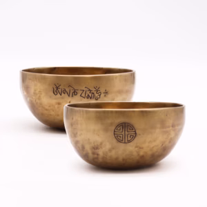 Nepalese Moon Bowl - Approx. - Small